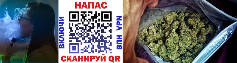 Купить наркотики цена Новоульяновск ГАШ  Cocaine  МЕФ  СК  Конопля 