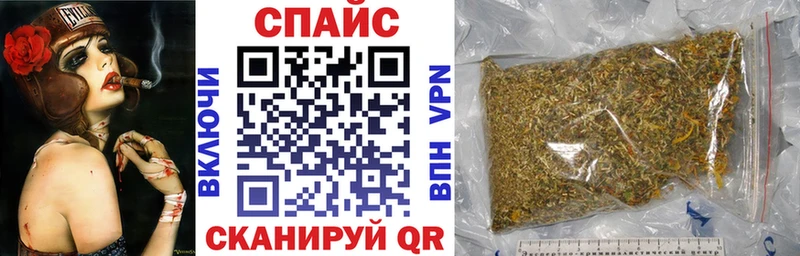 Бутират 1.4BDO Новоульяновск
