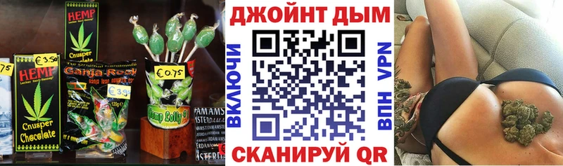 наркота  Новоульяновск  Cannafood конопля 