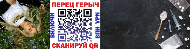 ссылка на мегу рабочий сайт  Новоульяновск  ГЕРОИН Афган 