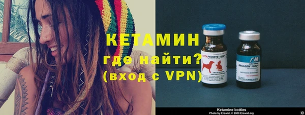 круглые Аркадак