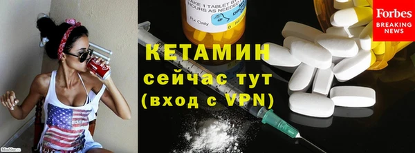 дмт Арсеньев