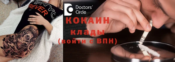 круглые Аркадак