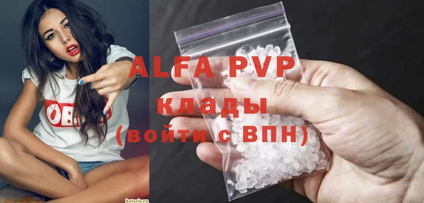 дмт Арсеньев