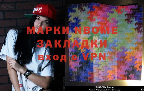 круглые Аркадак