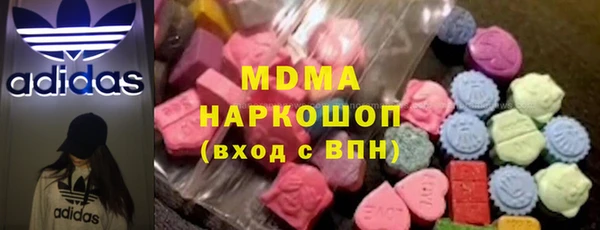 дмт Арсеньев