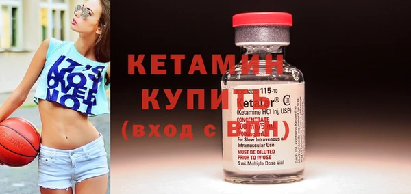 круглые Аркадак