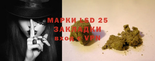 дмт Арсеньев