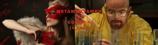 дмт Арсеньев