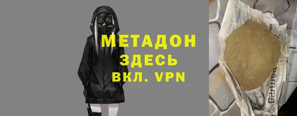 дмт Арсеньев