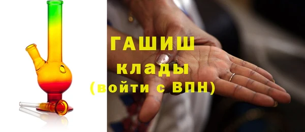 круглые Аркадак