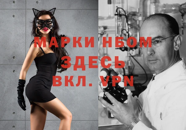 мет Алзамай