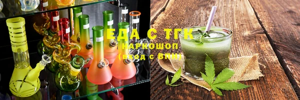 дмт Арсеньев