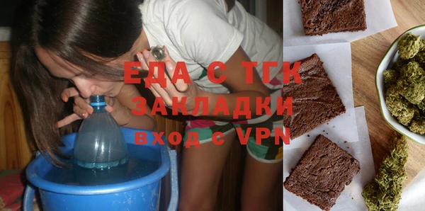 бутик Пролетарск