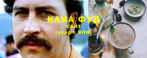 круглые Аркадак