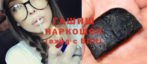 дмт Арсеньев