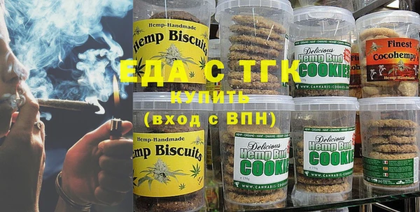 дмт Арсеньев