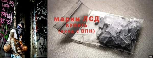 дмт Арсеньев