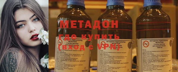 круглые Аркадак