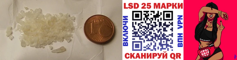 OMG сайт  Новоульяновск  ЛСД экстази кислота 