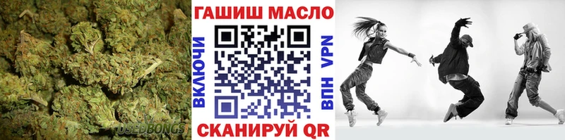 Дистиллят ТГК Wax  купить наркотик  Новоульяновск 